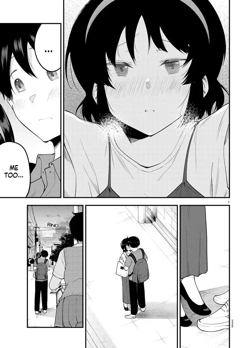 Meika-san wa Oshikorosenai Chapter 98 8